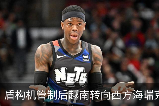 盾构机管制后越南转向西方海瑞克开价2-3倍还是中国造绕得开吗？